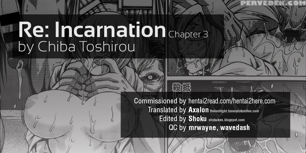 [chiba Toshirou] Re: Incarnation Ch.1-3 [english] =tll+cw+sh= Chapter 1000 Page 66